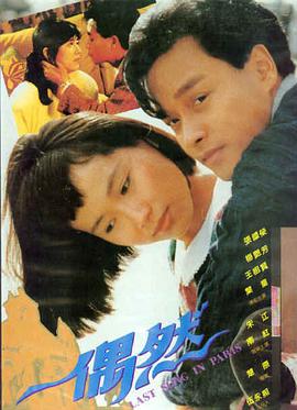 战狼2 电影 2017 吴京
